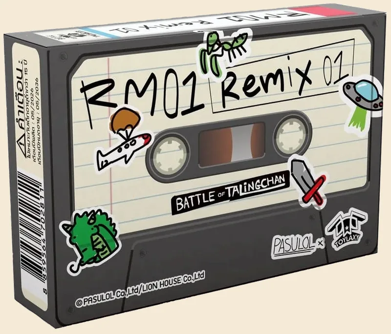 กล่อง RM01 REMIX รวมฮิต